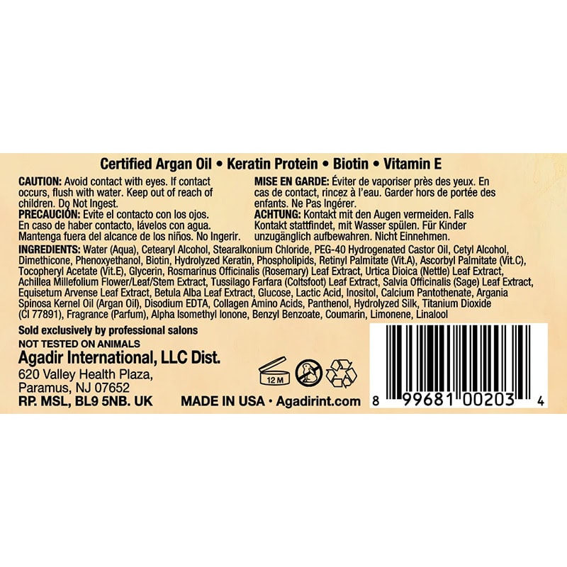 Agadir Argan Oil Moisture Masque with Keratin Protein, 236.6ml - Image 2