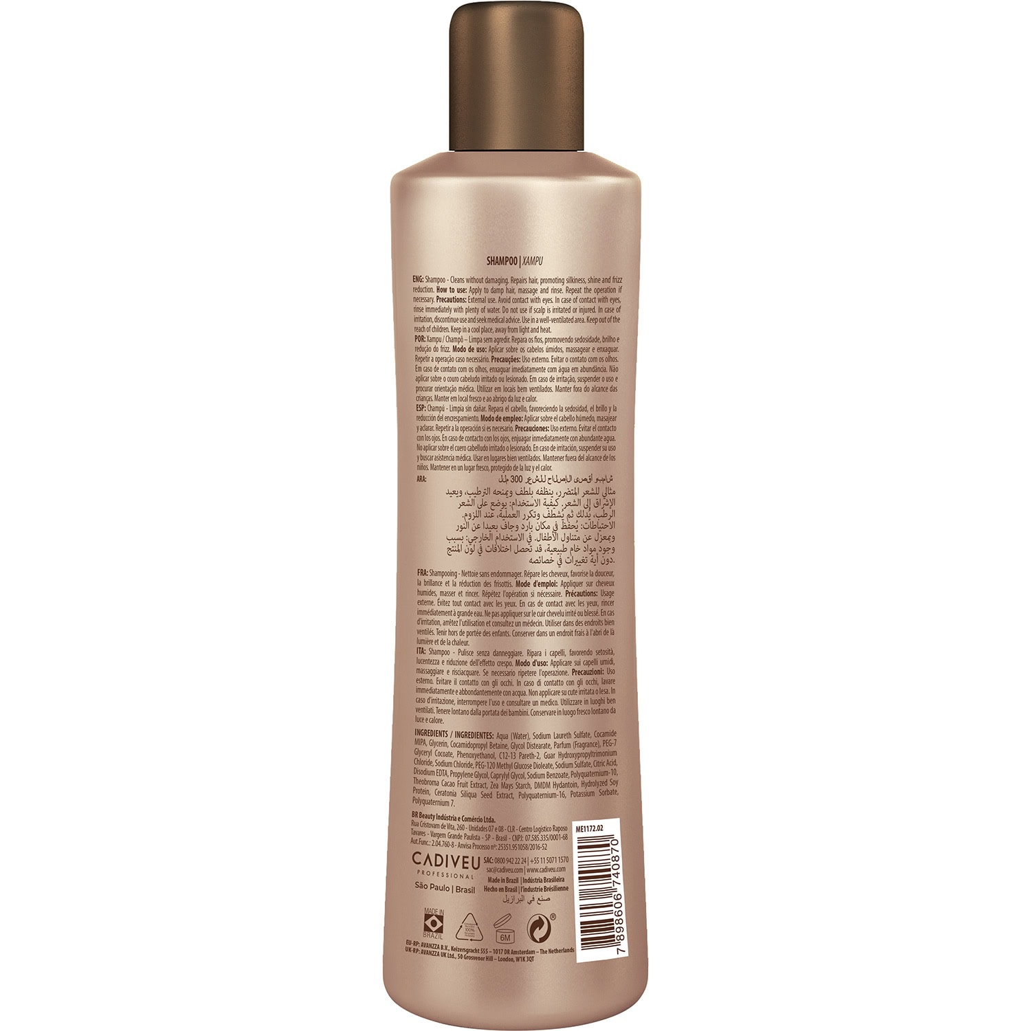 Brasil Cacau Extreme Repair Shampoo - Image 2