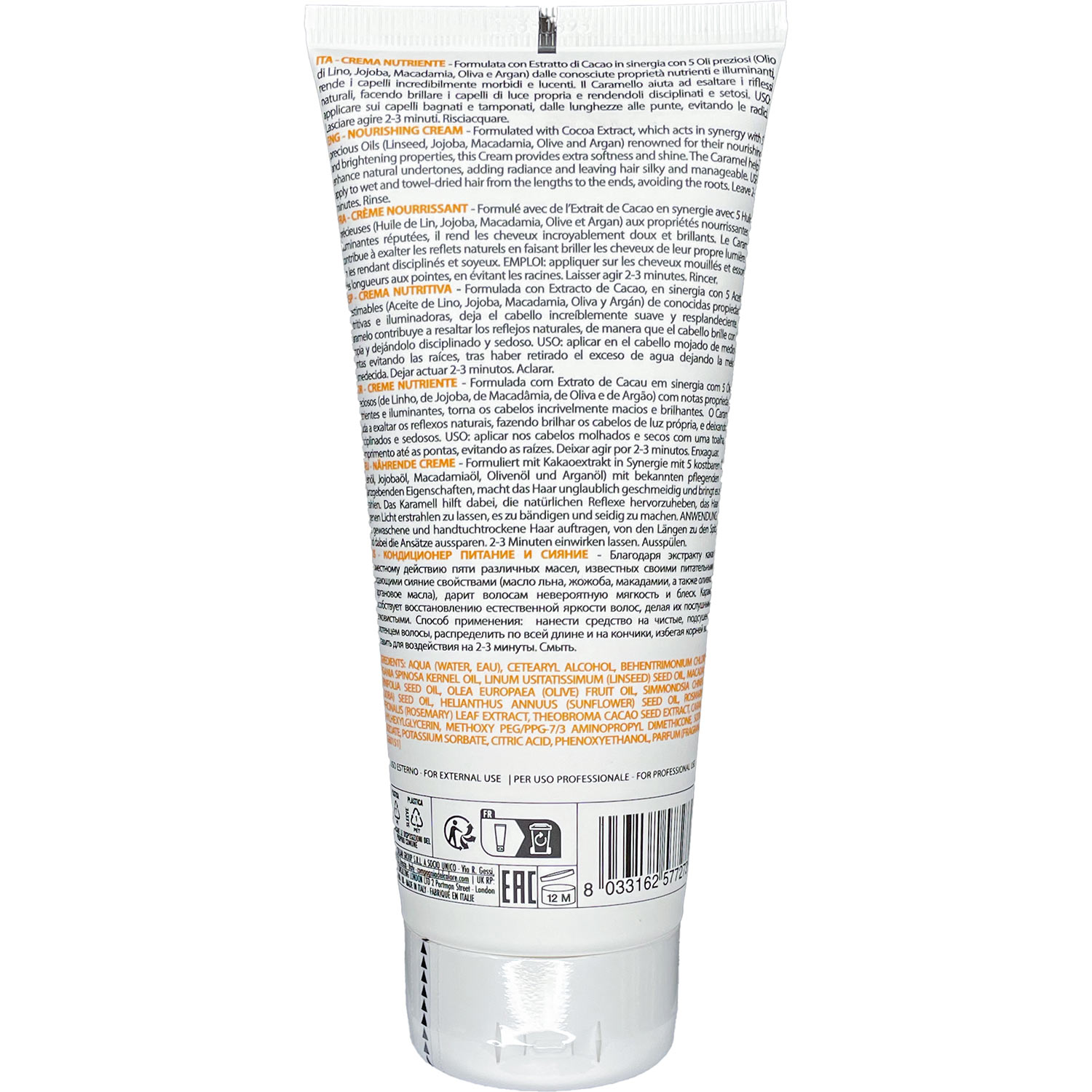 CDC Daily Care Nourish Cream Conditioner - Image 2