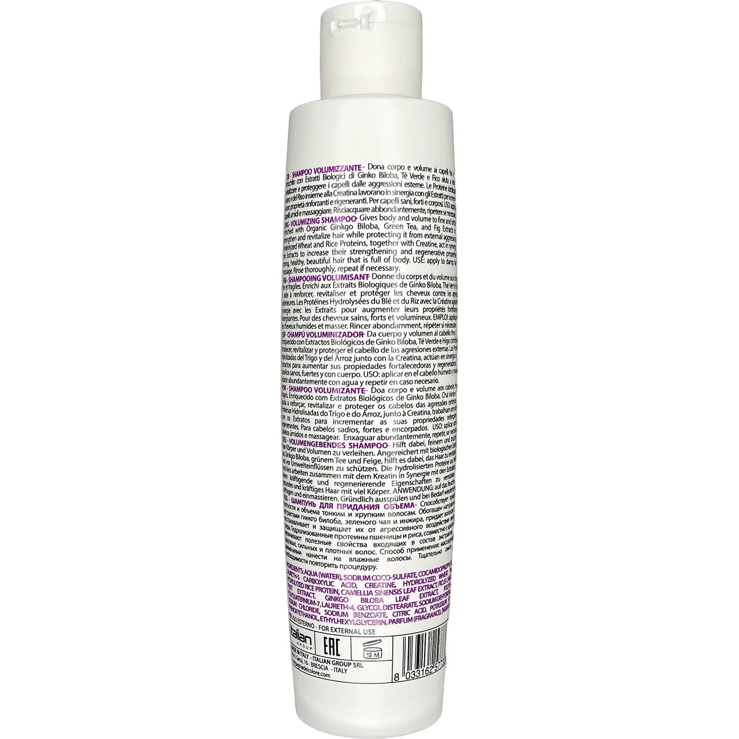 CDC Daily Care Volume Shampoo - Image 2