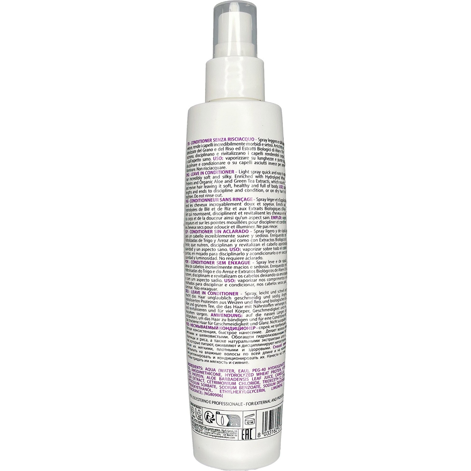 CDC Daily Care Volume Leave-In Conditioner, 250ml - Image 2