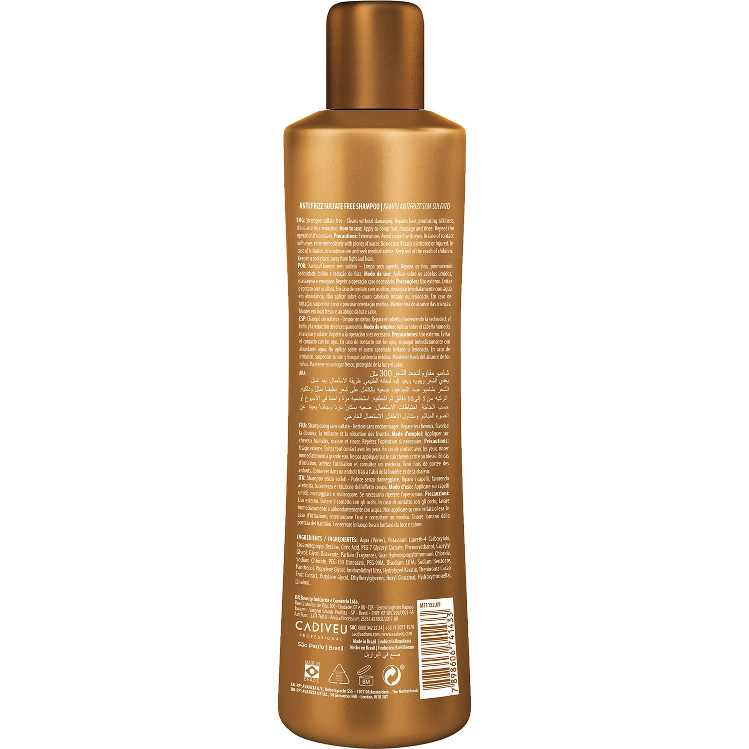 Brasil Cacau Anti Frizz Sulphate Free Shampoo - Image 2