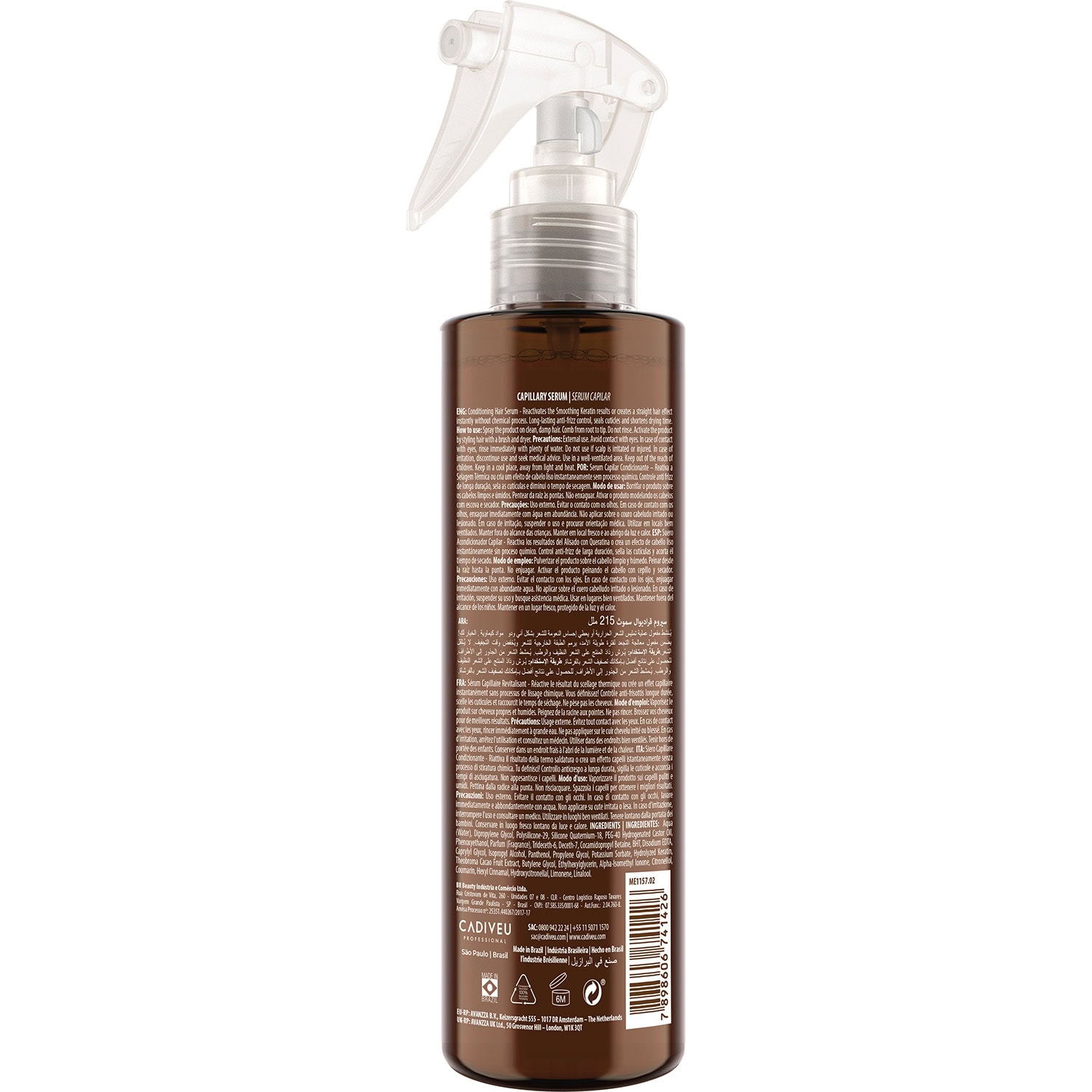 Brasil Cacau Gradual Smooth Serum, 215ml - Image 2