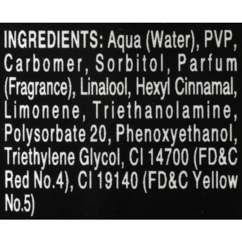 Vines Vintage Maxi-Gum - Image 3