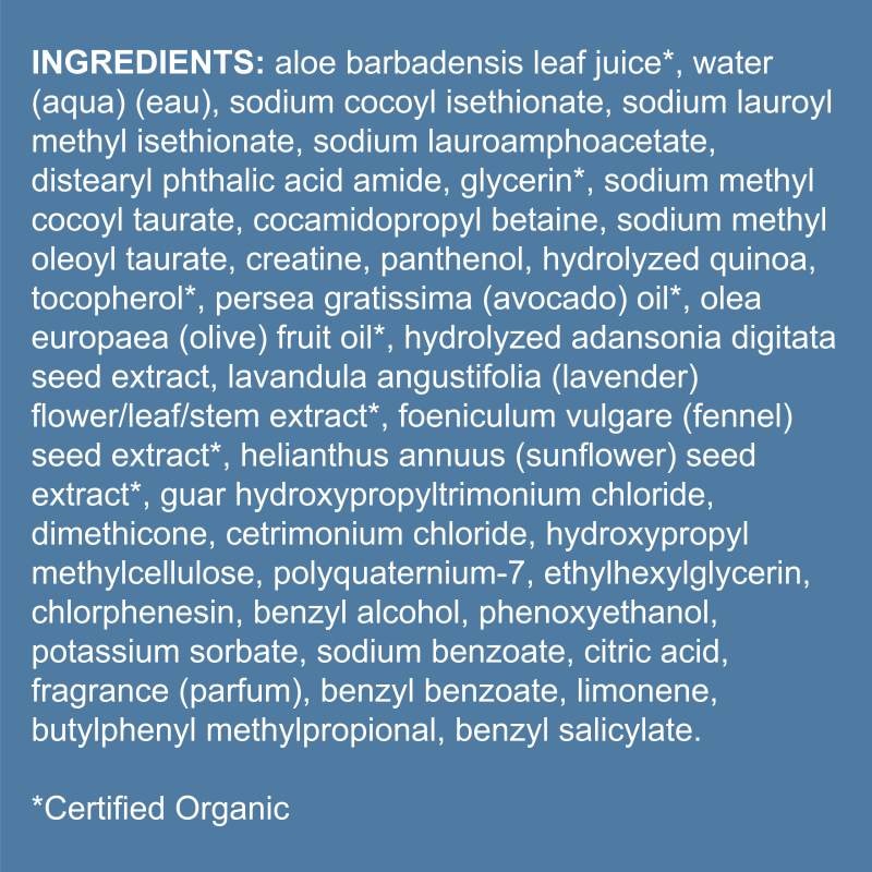 LOMA Moisturizing Shampoo - Image 2