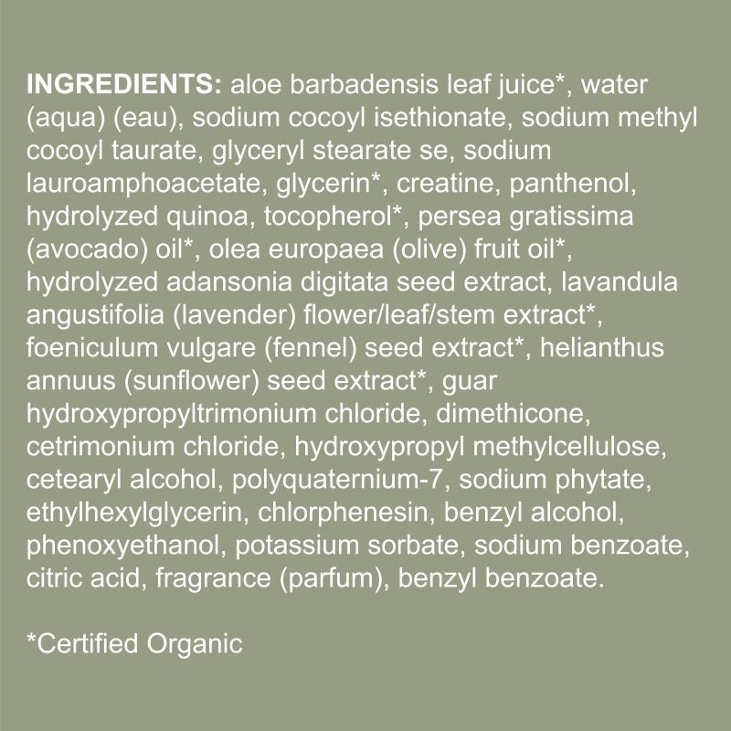 LOMA Nourishing Shampoo - Image 2