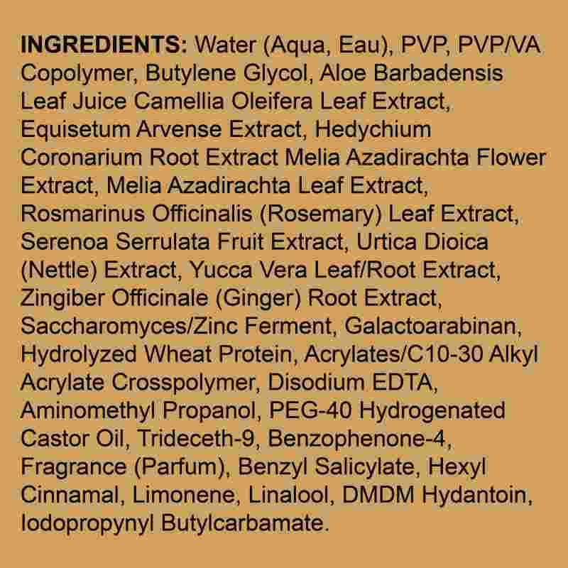 Woody's for Men Mega Firm Gel, 335ml - Image 8