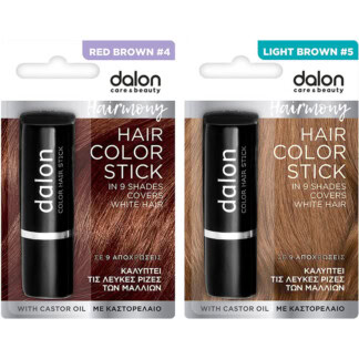 Dalon Hair Color Stick, 4.5g