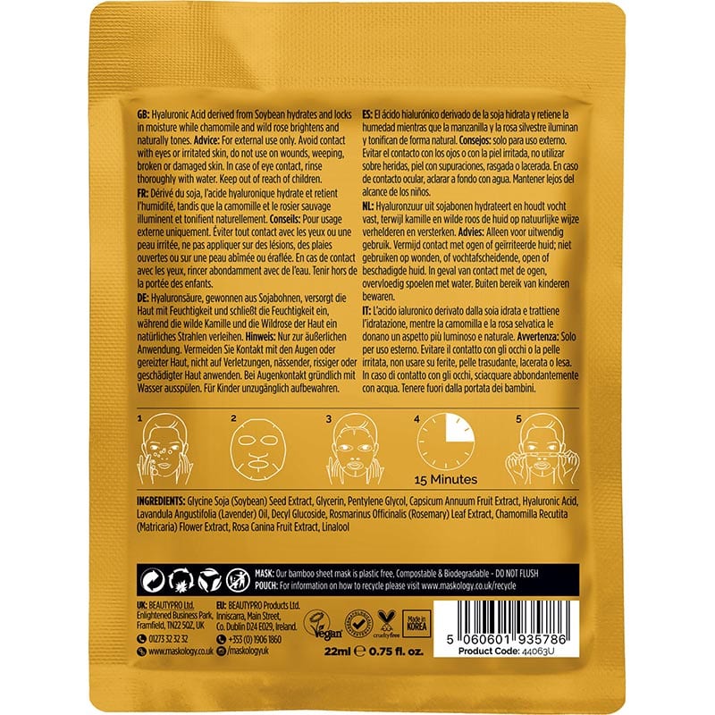 Maskology Professional Facial Sheet Mask – Hydrating Hyaluronic Acid, 1/Pack - Image 2