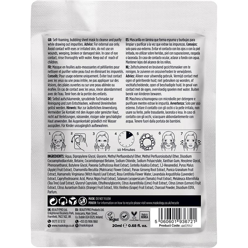 Maskology Professional Facial Cleansing Mask – Detoxifying, 1/Pack - Image 2