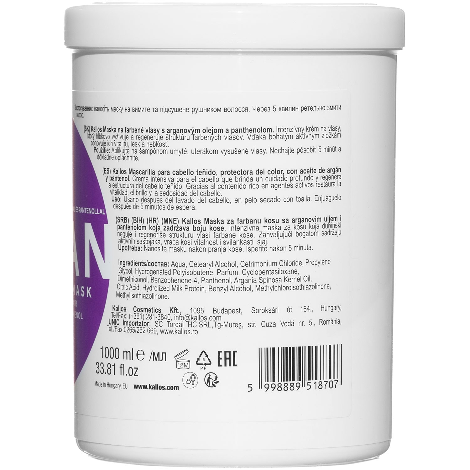 Kallos Argan Colour Hair Mask For Colour Treated Hair with Argan Oil & Panthenol, 1 Litre - Image 2