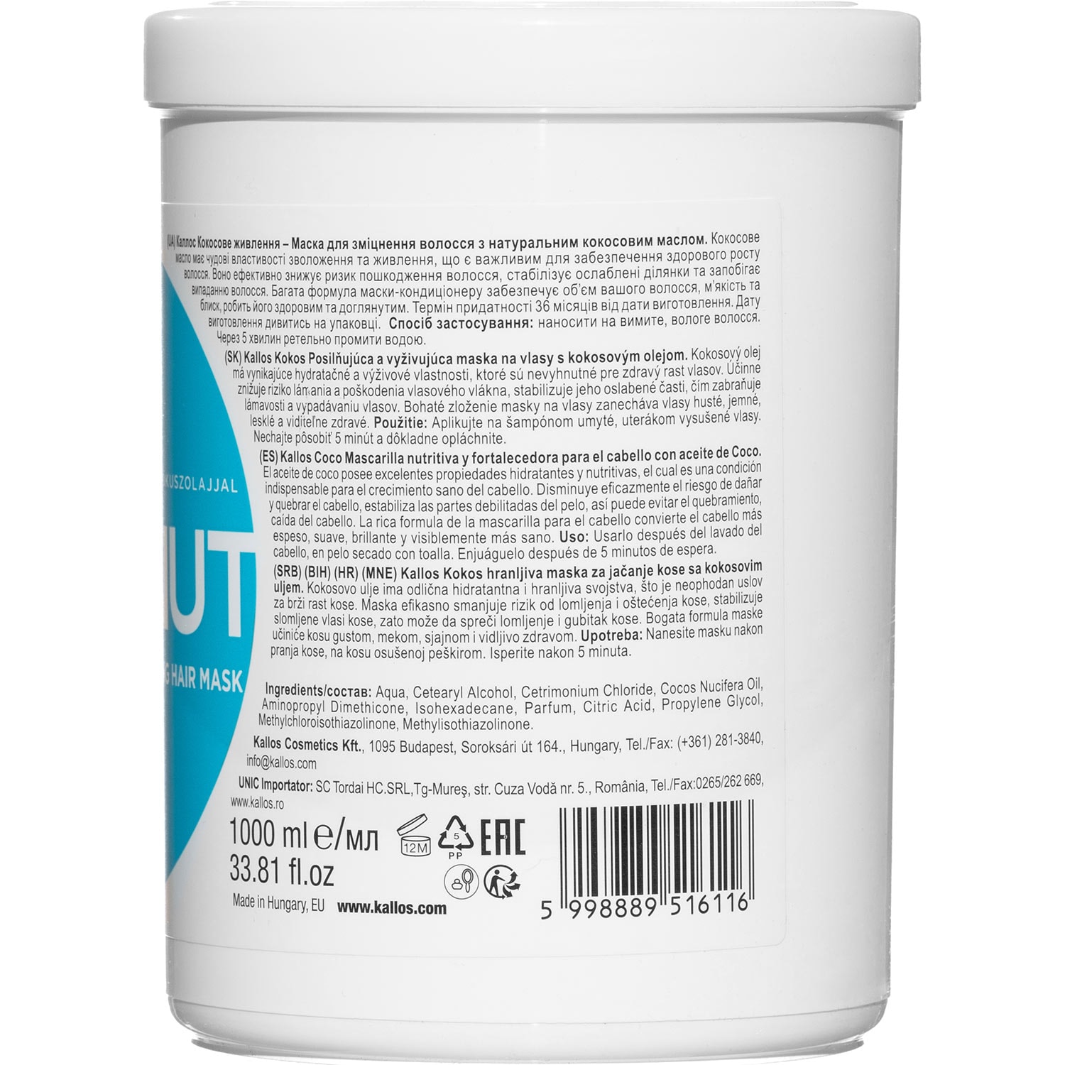 Kallos Coconut Nutritive Hair Strengthening Hair Mask with Coconut Oil, 1 Litre - Image 2