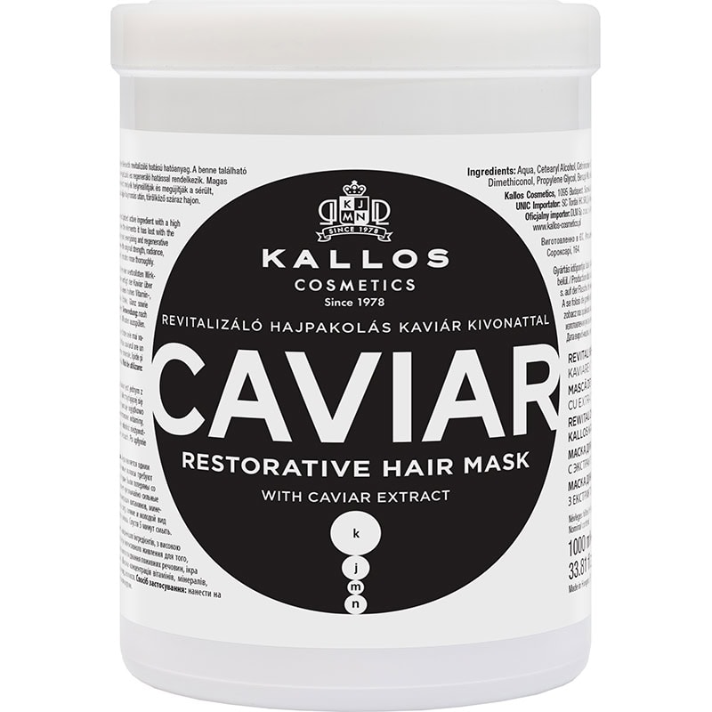 Kallos Caviar Restorative Hair Mask with Caviar Extract, 1 Litre