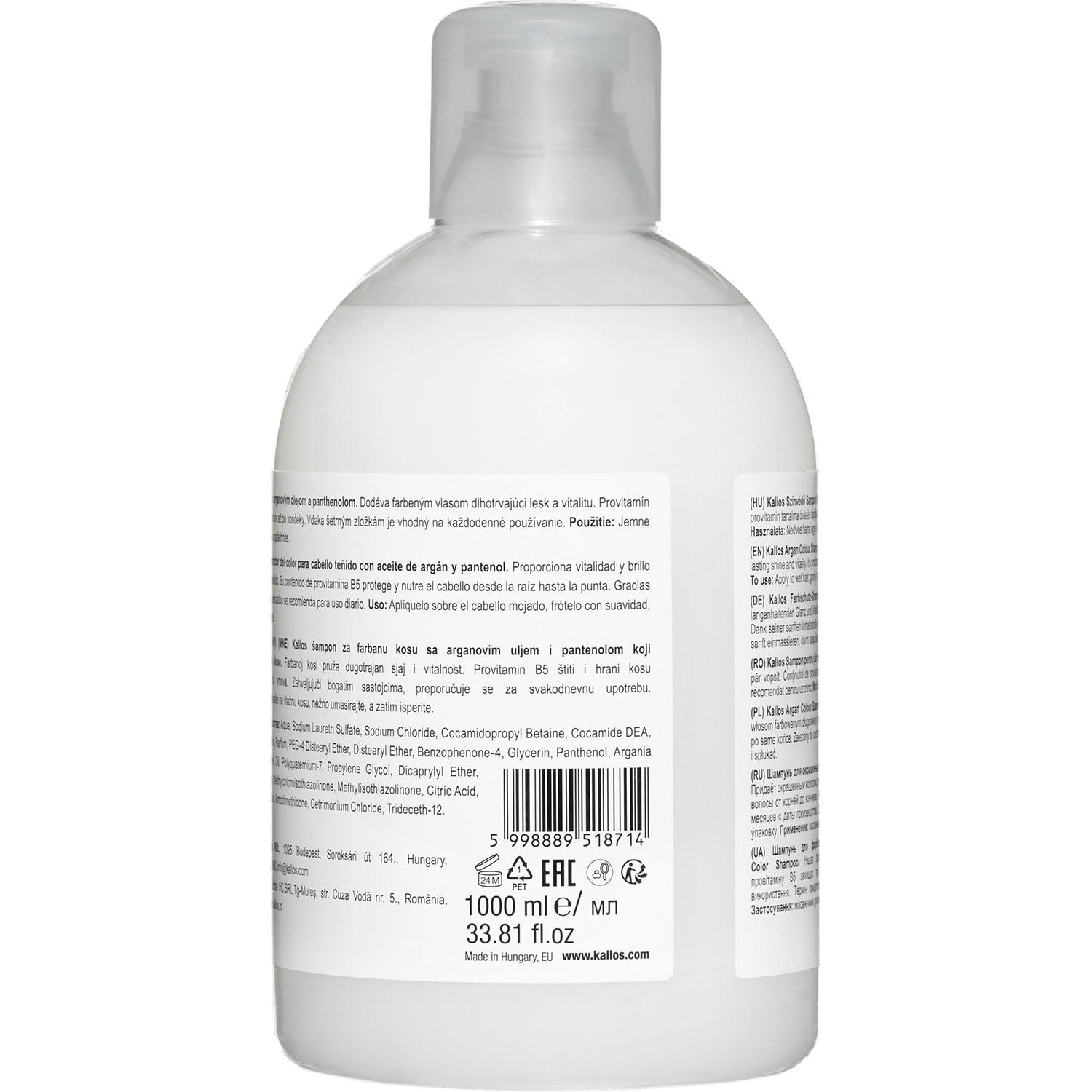 Kallos Argan Colour Shampoo with Argan Oil & Panthenol, 1 Litre - Image 2