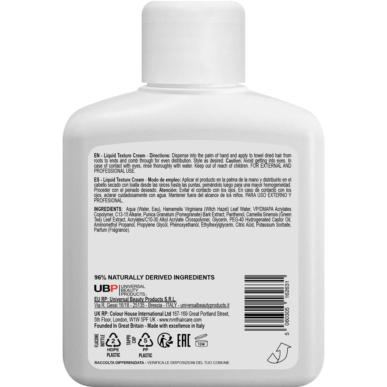 NVNT Liquid Texture Cream, 250ml - Image 2