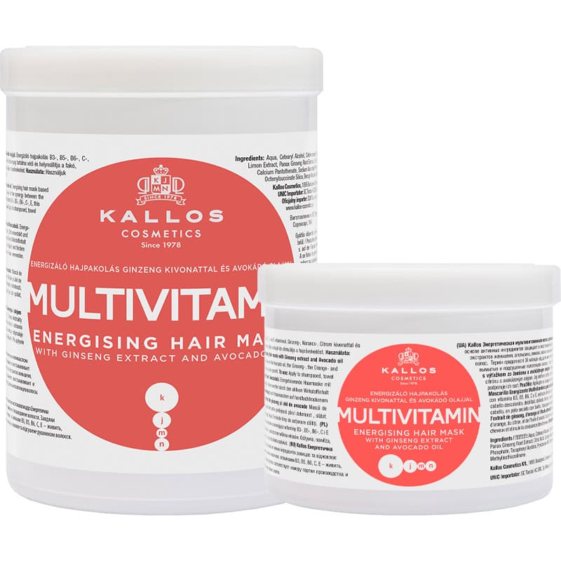 Kallos Multivitamin Energising Hair Mask