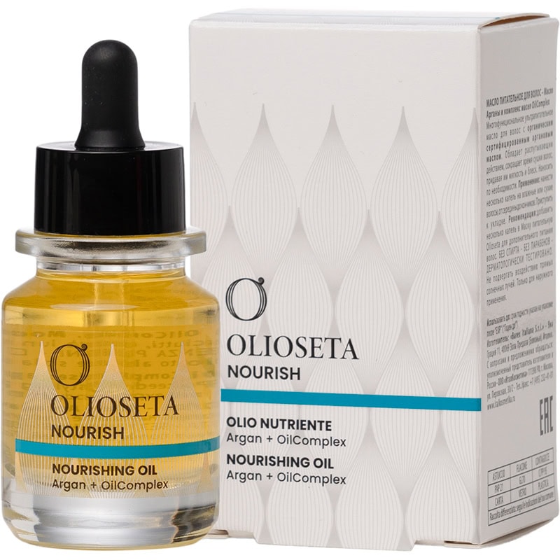 Olioseta Nourish Nourishing Oil, 30ml