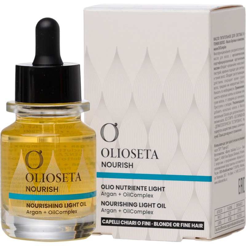Olioseta Nourish Nourishing Light Oil, 30ml